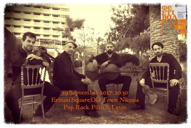 Papageorgio String Quartet Cyprus